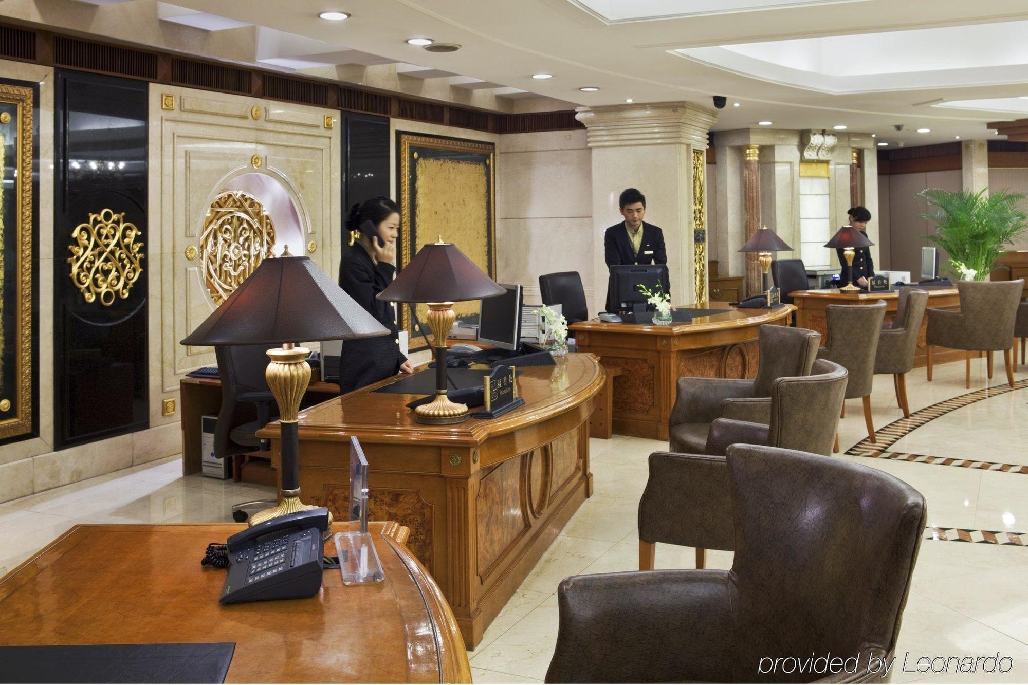 Crowne Plaza Nanjing Hotels & Suites Интерьер фото