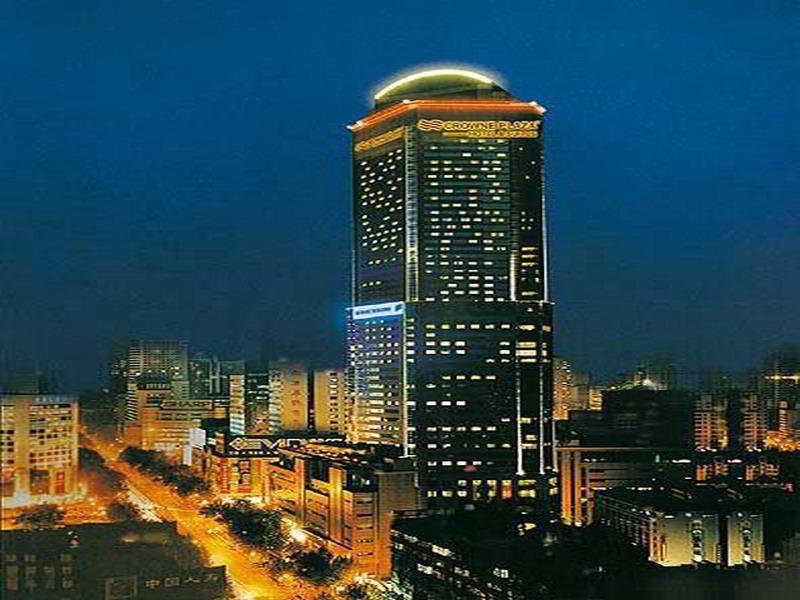 Crowne Plaza Nanjing Hotels & Suites Экстерьер фото