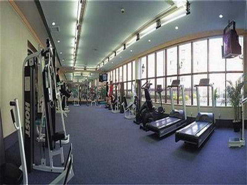 Crowne Plaza Nanjing Hotels & Suites Удобства фото