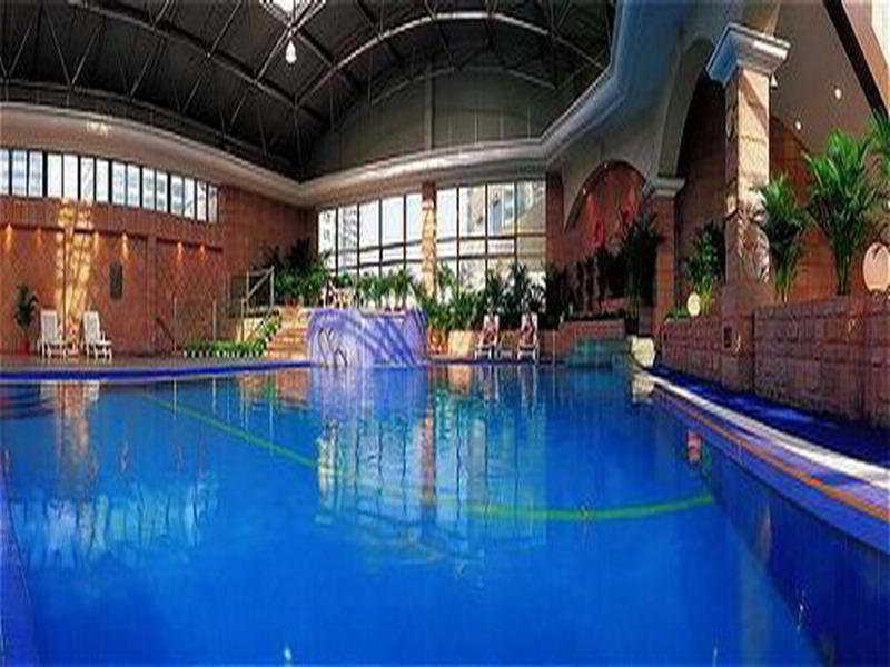 Crowne Plaza Nanjing Hotels & Suites Удобства фото