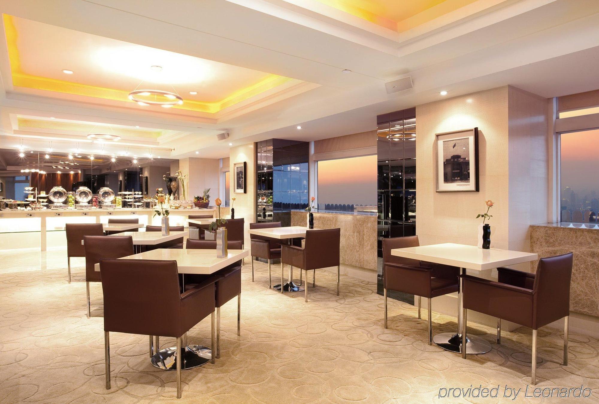 Crowne Plaza Nanjing Hotels & Suites Экстерьер фото
