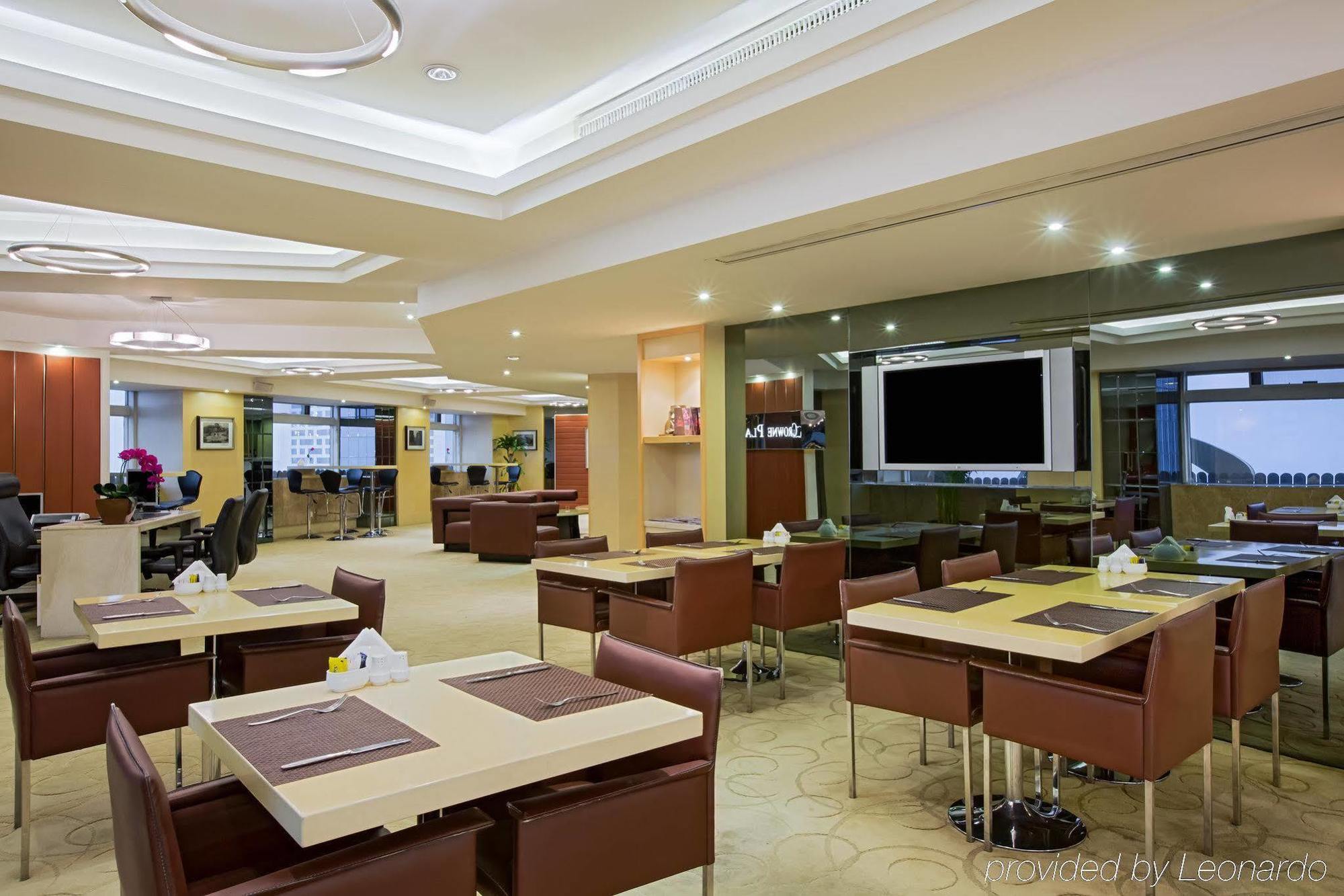 Crowne Plaza Nanjing Hotels & Suites Экстерьер фото