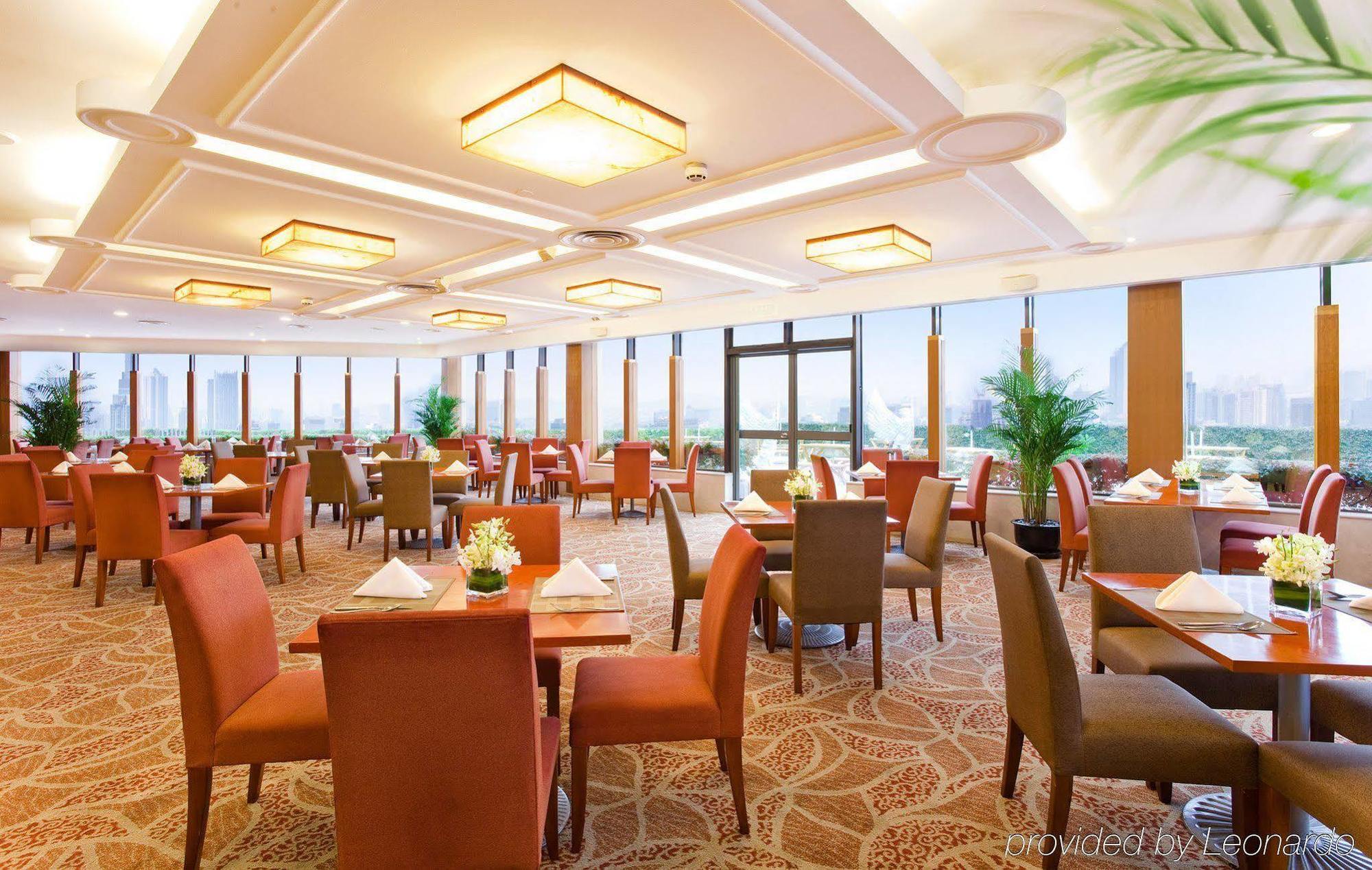Crowne Plaza Nanjing Hotels & Suites Экстерьер фото
