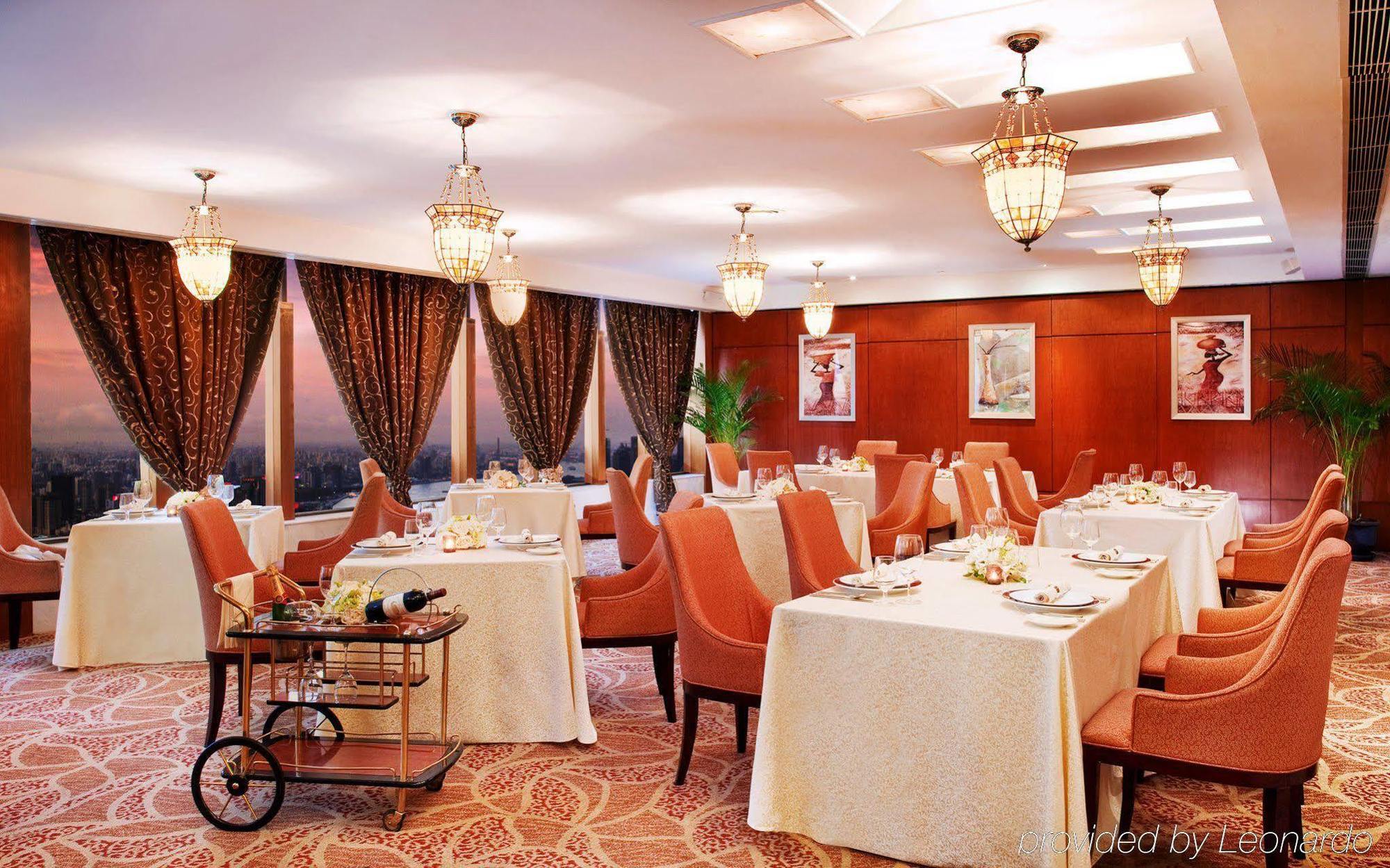 Crowne Plaza Nanjing Hotels & Suites Ресторан фото
