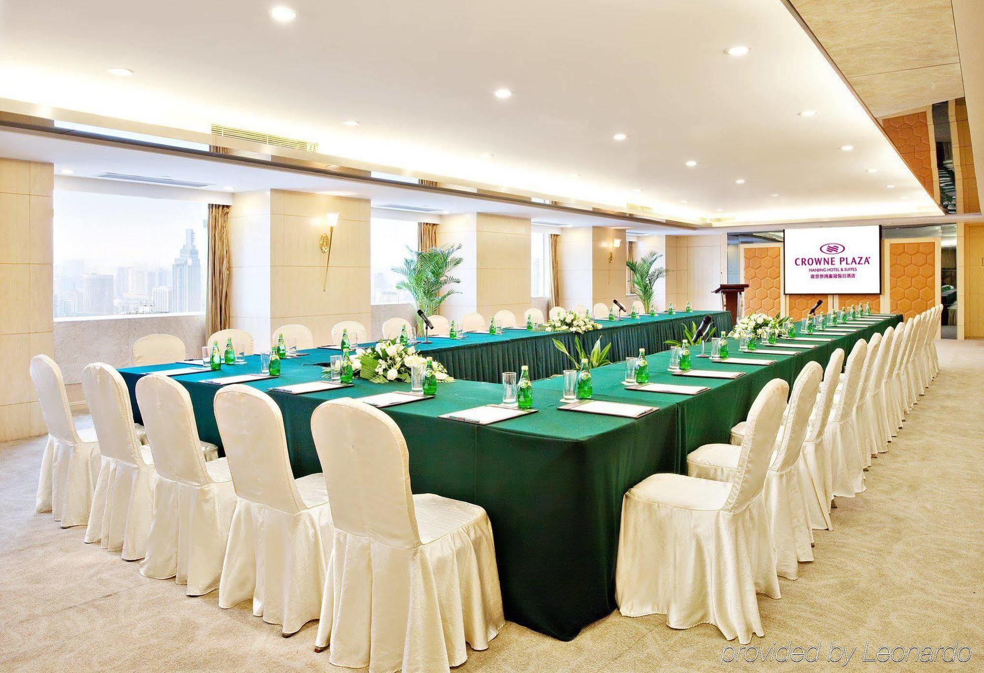 Crowne Plaza Nanjing Hotels & Suites Удобства фото