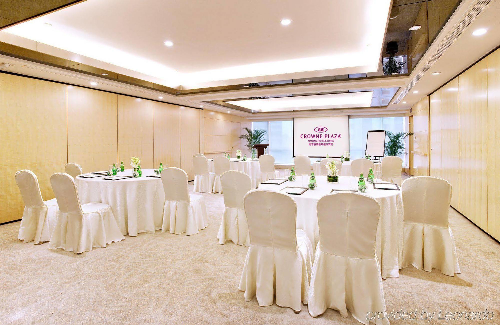 Crowne Plaza Nanjing Hotels & Suites Удобства фото
