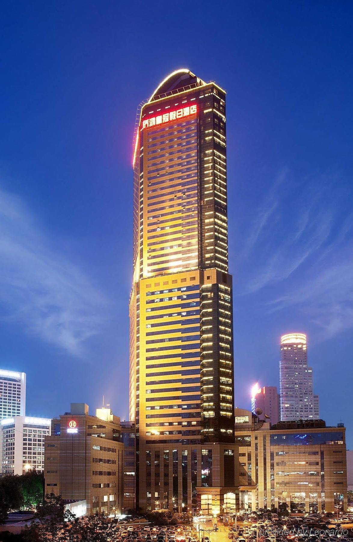 Crowne Plaza Nanjing Hotels & Suites Экстерьер фото