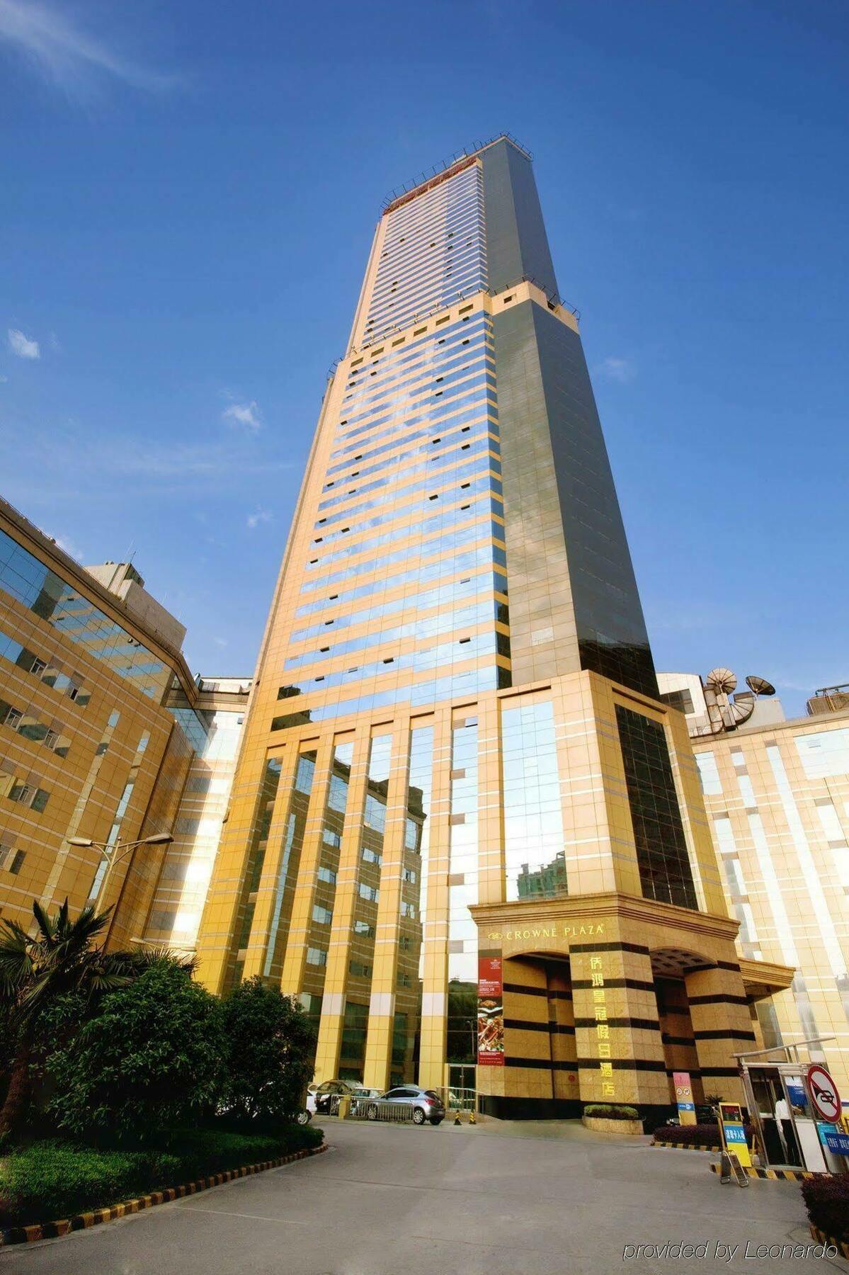 Crowne Plaza Nanjing Hotels & Suites Экстерьер фото
